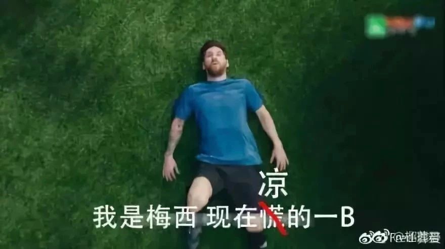 千万不要赌球,千万别赌球