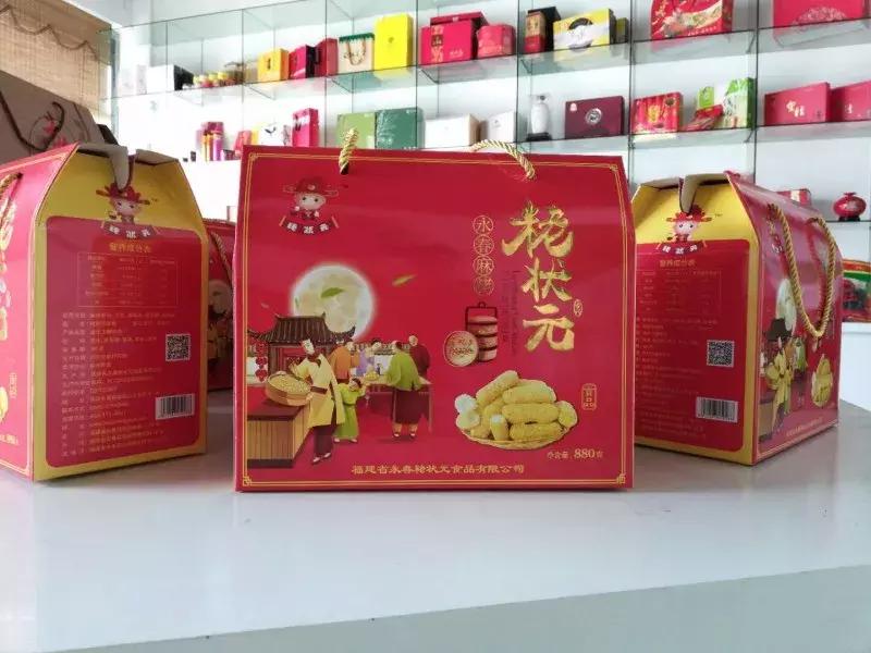 万春寨农产品直供平台,万春寨特产批发市场