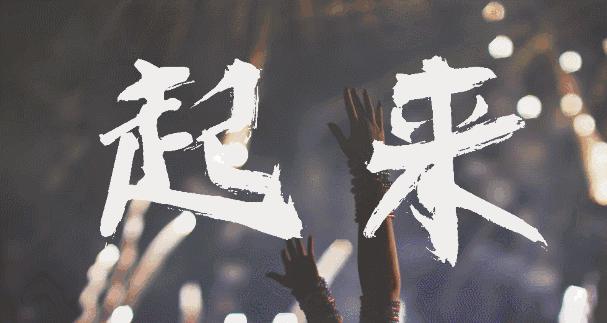 昨晚顺义新闻,顺义最近发生的新闻事件