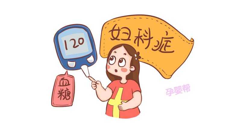 二胎检查比一胎更重要吗,二胎产检跟一胎一样吗