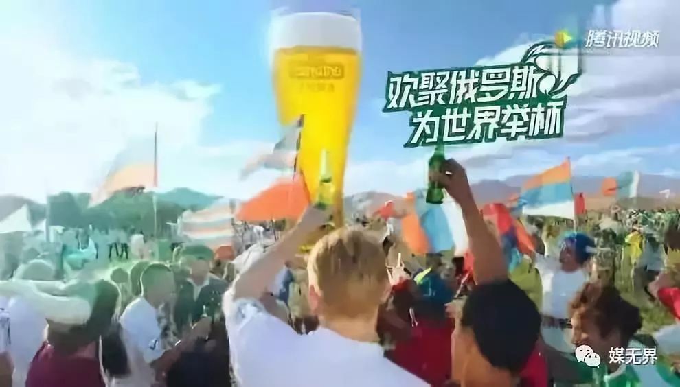 世界杯历史上最神的广告,世界杯最火广告