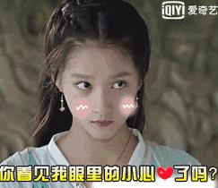 范冰冰杨幂惊艳,杨幂范冰冰怎么样