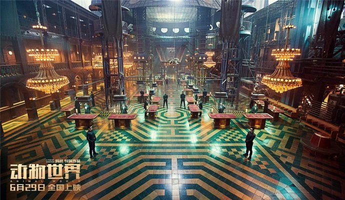 被低估的国产电影李易峰,一部被低估的国产电影李易峰