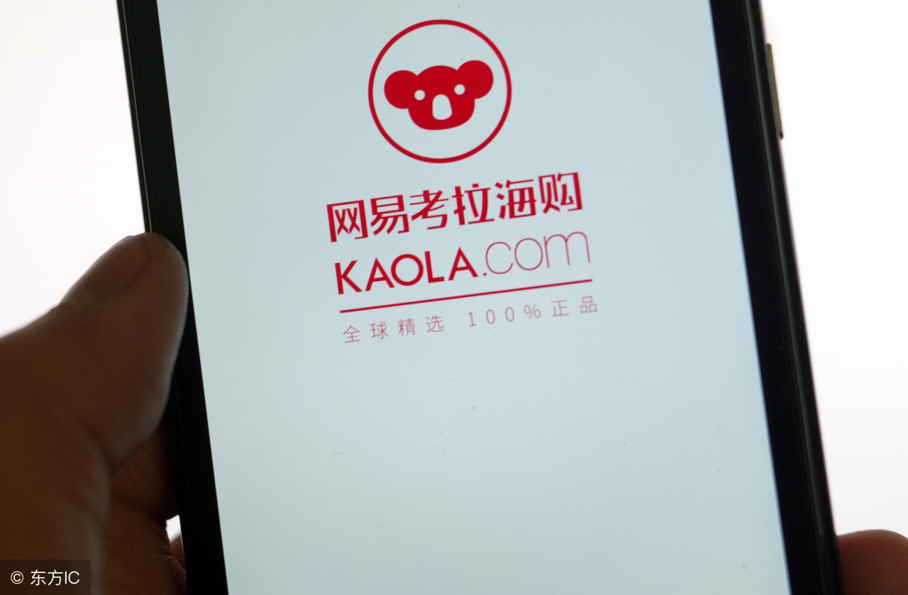 淘宝京东不发货,淘宝京东都发不了货