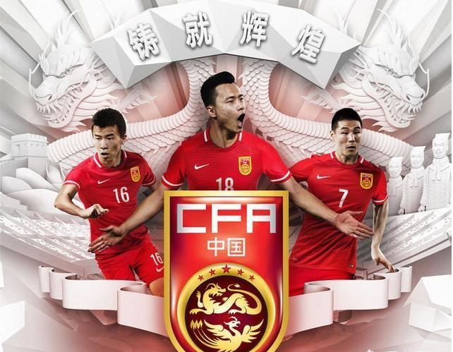 刘建宏谈德国队,刘建宏解说西班牙德国