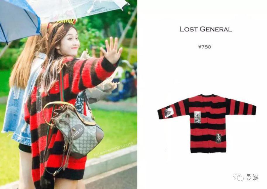 杨超越吴宣仪同框超靓丽,杨超越吴宣仪穿粉红衣服