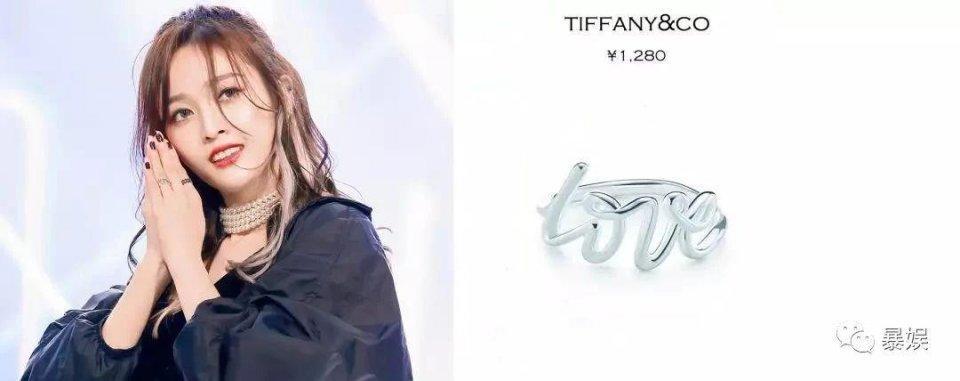 杨超越吴宣仪同框超靓丽,杨超越吴宣仪穿粉红衣服