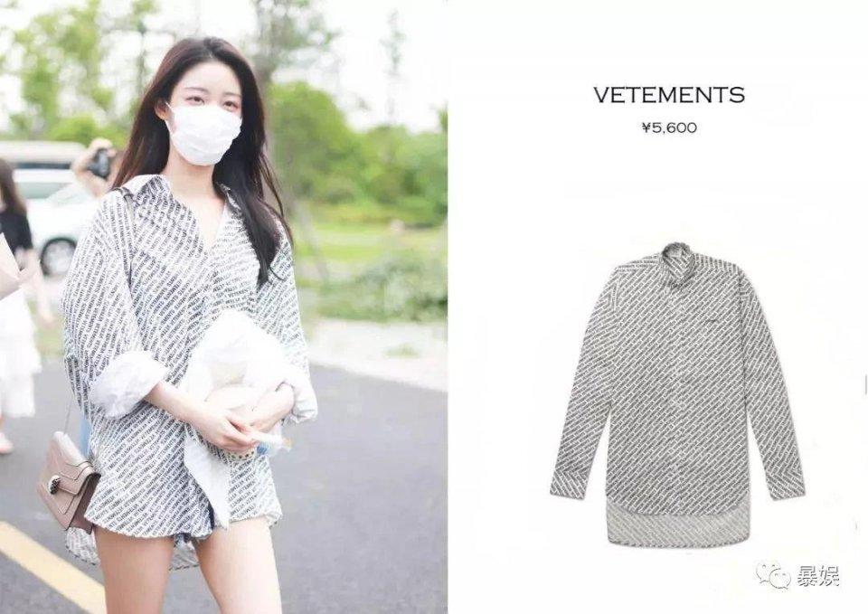 杨超越吴宣仪同框超靓丽,杨超越吴宣仪穿粉红衣服