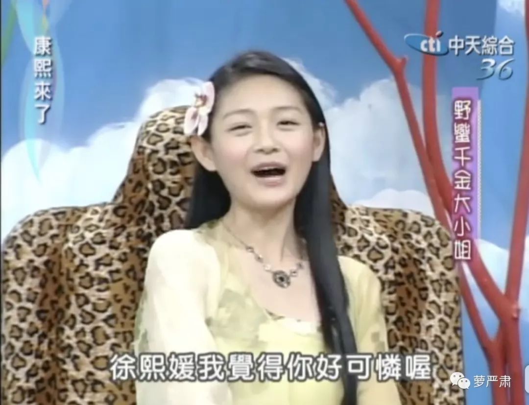 大s以前是怎么美白的,41岁的大s皮肤好到令人震惊