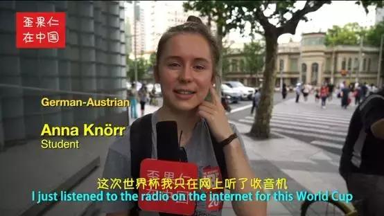 世界杯最成功的广告,中国今年世界杯广告