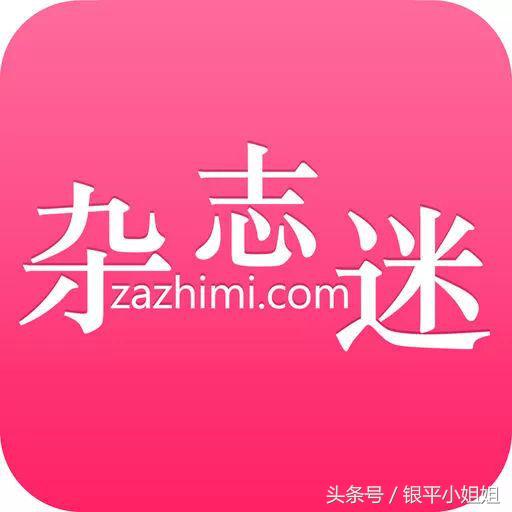 压箱底软件推荐,24款国家出品的神仙宝藏app
