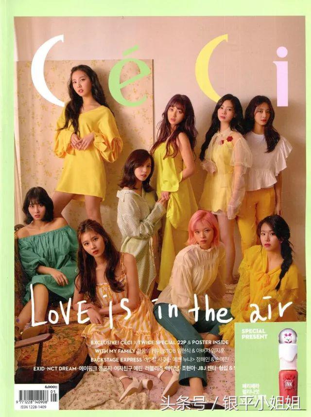 压箱底软件推荐,24款国家出品的神仙宝藏app