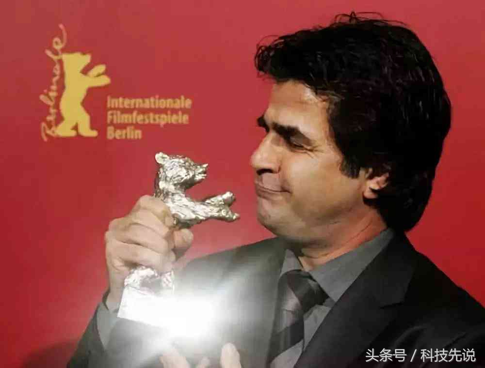 2019年伊朗女球迷,最惊艳的伊朗女球迷