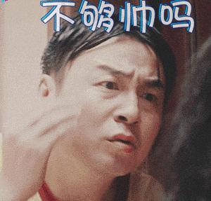 万万没想到电影佟丽娅,万万没想到佟丽娅和岳云鹏