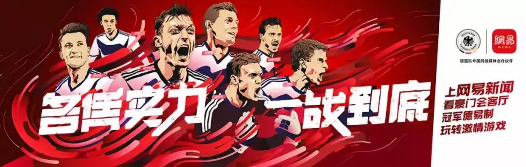 嘉年华活动流程,嘉年华流程