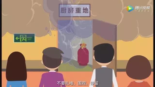 如果遭遇砍杀袭击该怎么办,遭遇袭击如何反击