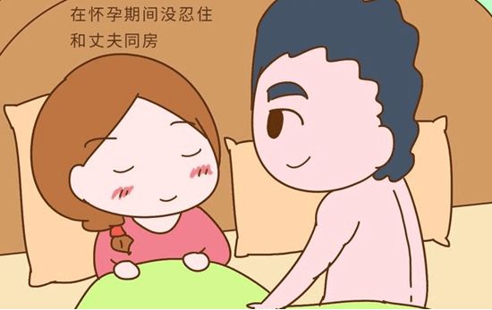 发现怀孕了怎么处理最妥当,刚怀孕可以做点事情吗