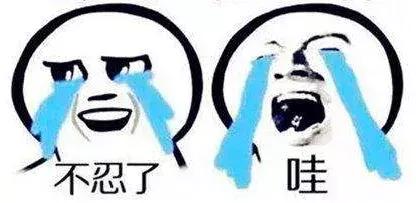 *球赌**的球迷，你们注定要输！这篇文章告诉你为什么……