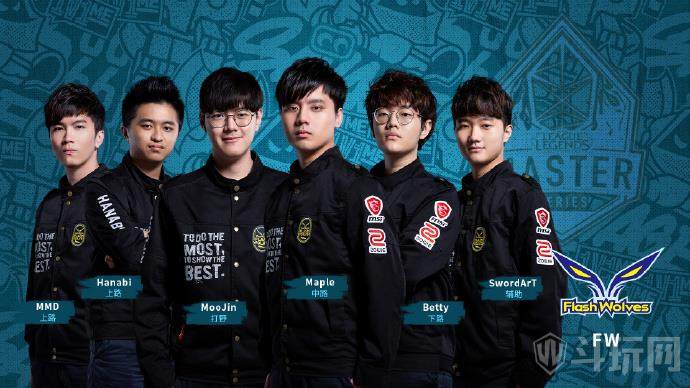 lol全球总决赛lpl队伍赛程公布,2018洲际系列赛lplvslck第4场