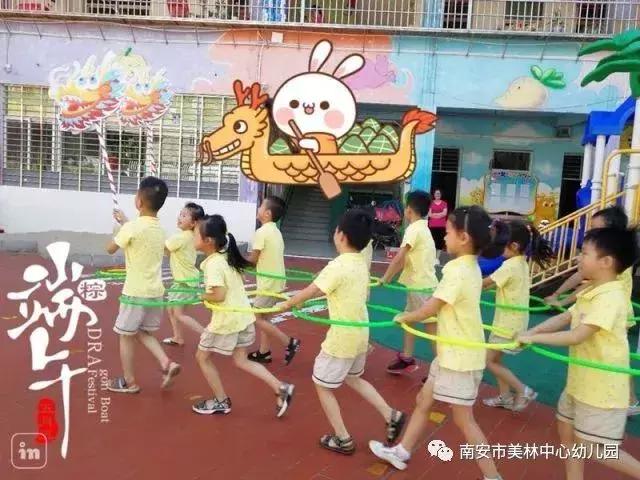 南安端午粽,福建闽南端午粽