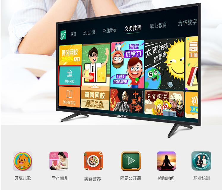 央视高考志愿,高考志愿央视