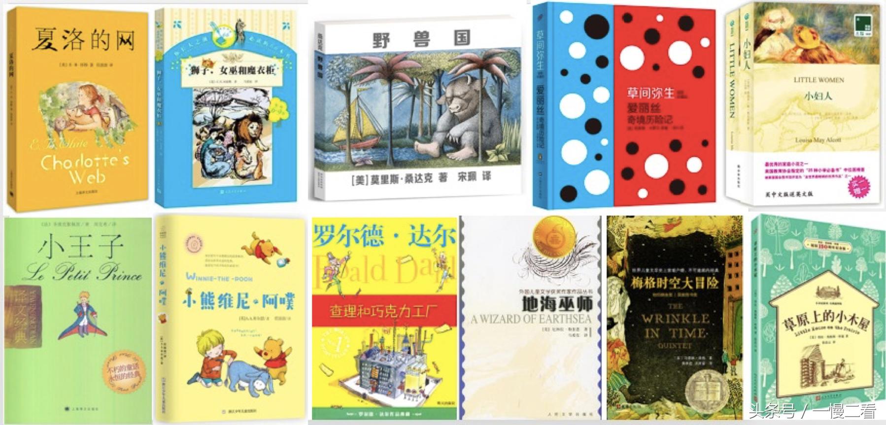 快乐暑假阅读,快乐暑假阅读书籍