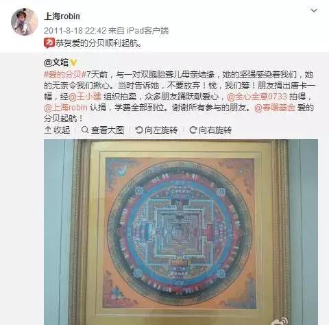 爱是世上最美的语言下一句,爱是世上最美的风景歌词