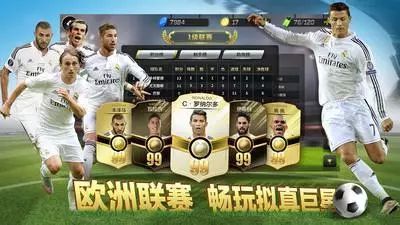 德国回家了没关系，你还可以来这里热血一把呀！