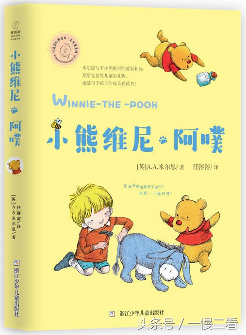 快乐暑假阅读,快乐暑假阅读书籍