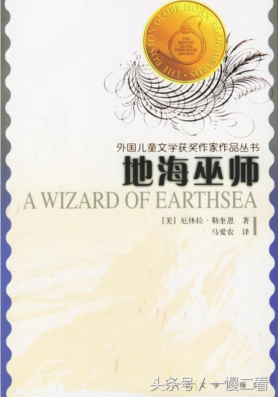 快乐暑假阅读,快乐暑假阅读书籍