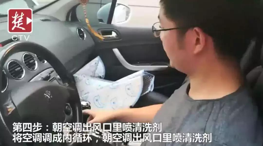 汽车空调有死老鼠去维修要多少钱,汽车空调滤芯进老鼠有什么好办法