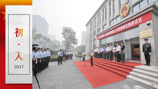 宣讲会｜你，也许就是这些故事的主角