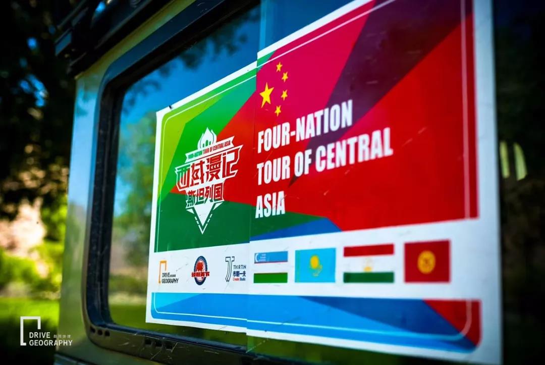 从瓦罕走廊自驾进入阿富汗,自驾新疆神秘险阻的帕米尔高原