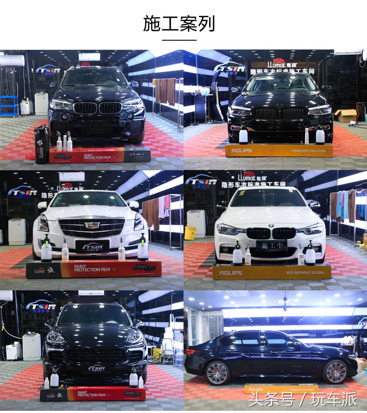 隐形车衣真的可以防止剐蹭吗,隐形车衣剐蹭划痕处理