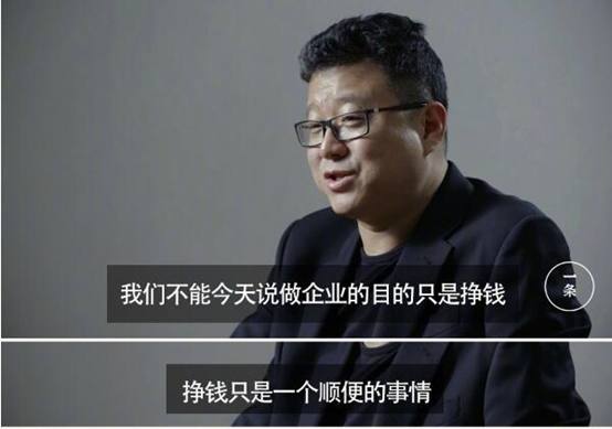 实况足球大胜,实况足球2024最新阵容活动