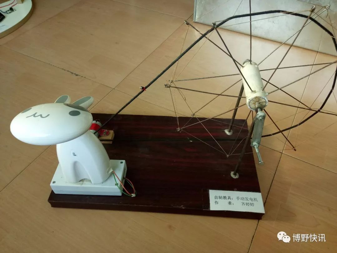 「小讯报道」点赞！博野这些教师的自制教具获市级奖励