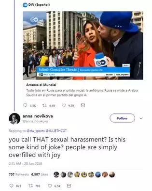 世界杯被吻的中国女记者叫什么,世界杯被亲吻的女记者是谁