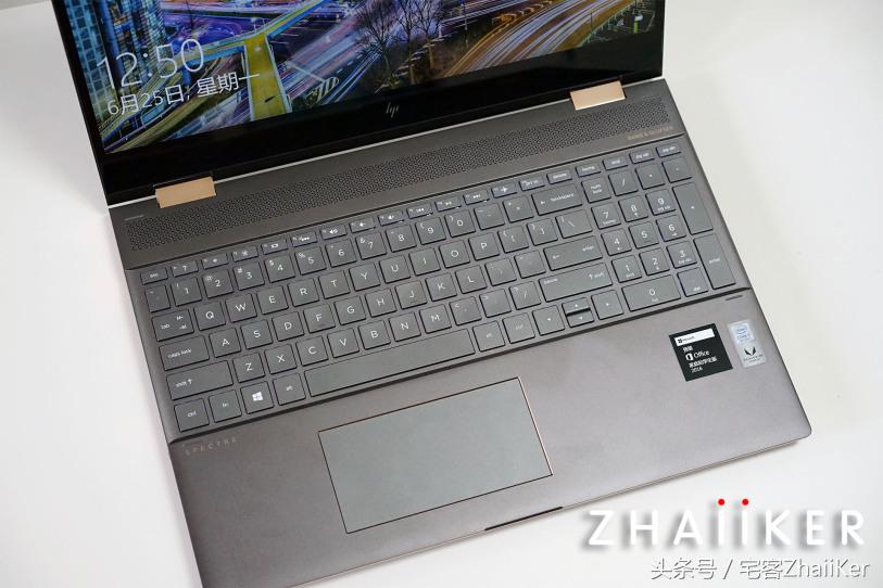 惠普spectrex36013评测,2020款惠普spectrex36015怎么样