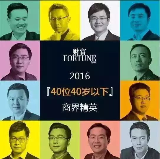 俞凌雄真的做过传销吗,俞凌雄讲传销的价值