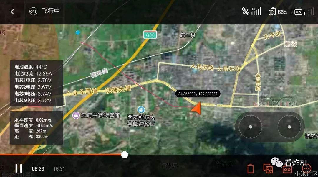 无人机保修期间炸机怎么处理,无人机炸机了怎么修划算