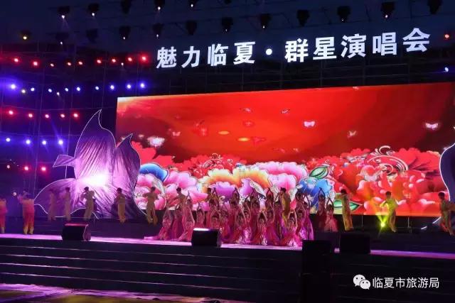 临夏体育中心游玩,临夏体育场游玩