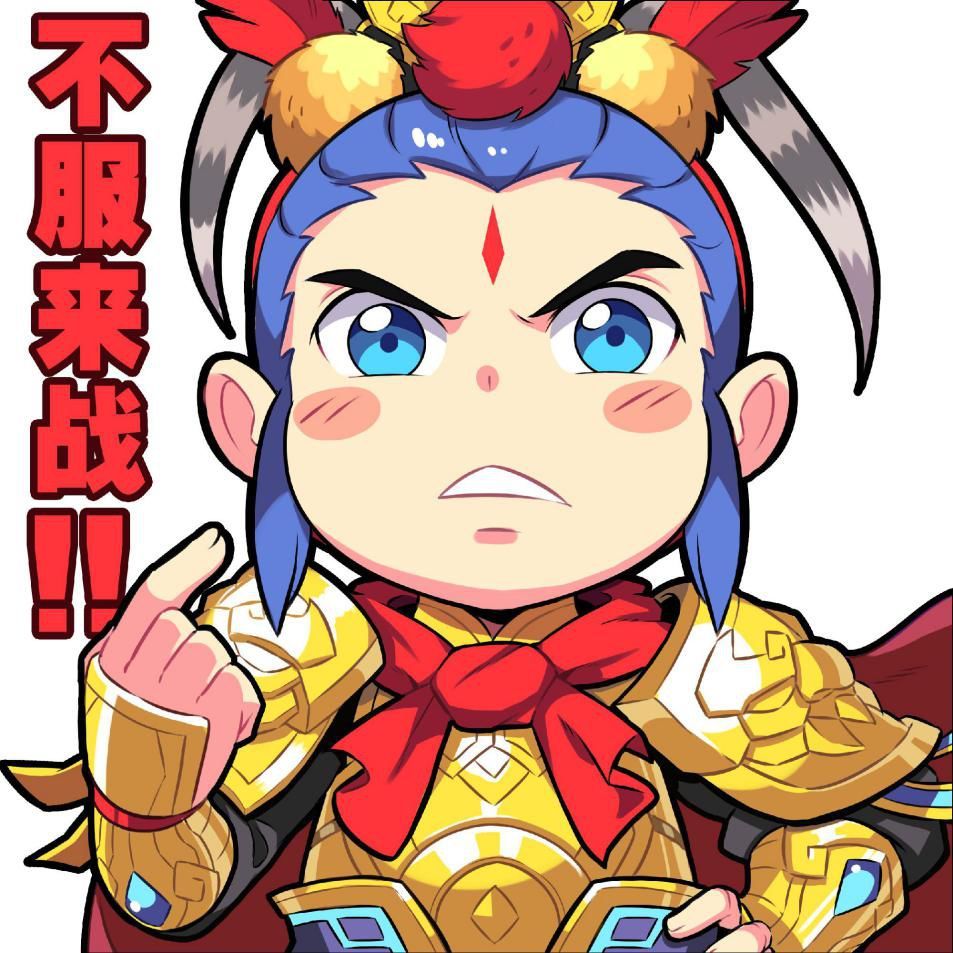 梦幻西游目前最强魔王寨,梦幻西游十大最强球队