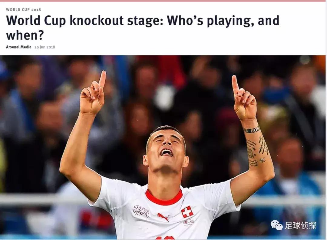 拜仁阿森纳上海j罗,拜仁阿森纳最新引援消息