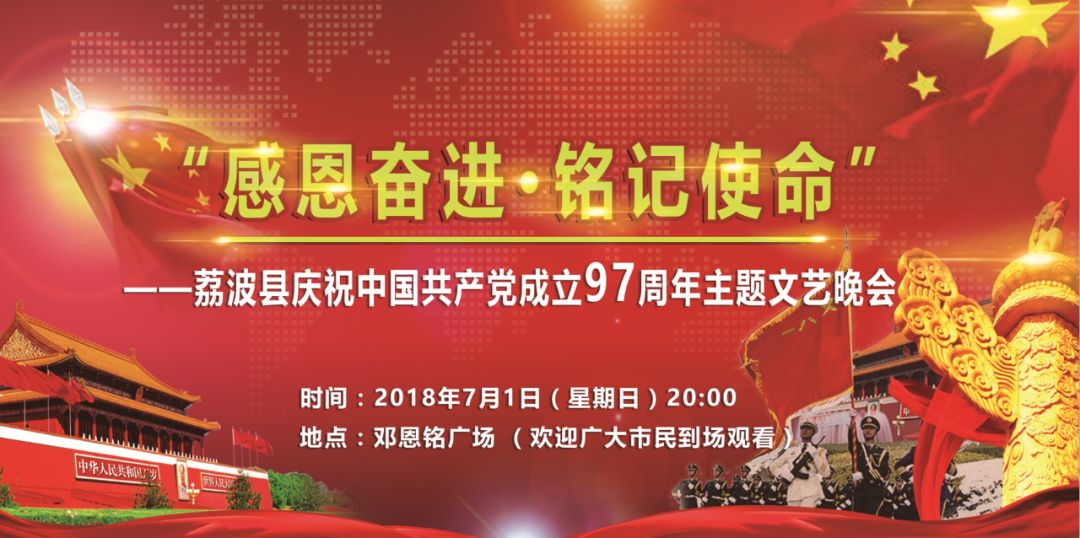 麻雀变凤凰台湾,麻雀变凤凰台湾版