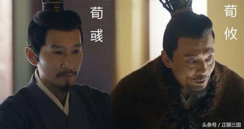 荀攸跟过谁,除了荀彧还有谁忠于大汉