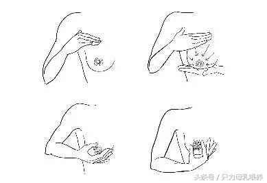 母乳不足按摩追奶方法,奶水不足怎么按摩催乳