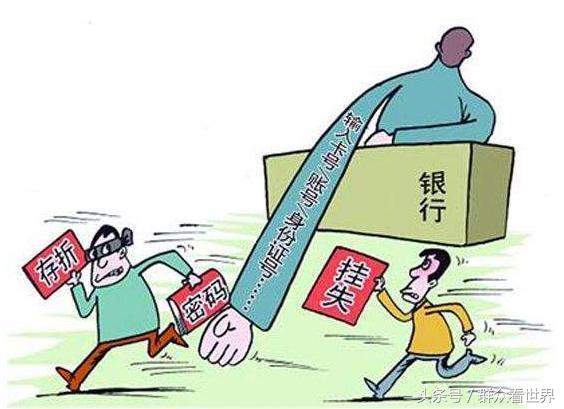 手机丢失后正确处理六步骤,手机丢失后最正确的处理方法