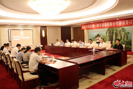 临沂顺丰速运物流工程,临沂顺丰快递联盟