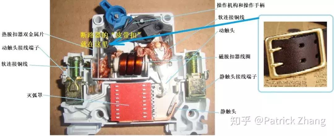 怎么看懂最简单功放电路图,如何看懂电路图的基本结构