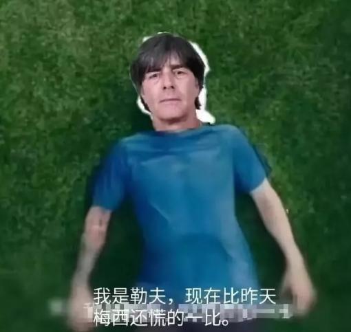 俄罗斯世界杯g组小组赛,俄罗斯世界杯小组赛